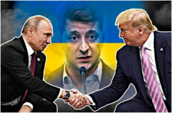 Ի՞նչ են հուշում ուկրաինական խնդրի լուծման Թրամփի եղանակները մեզ՝ հայերիս